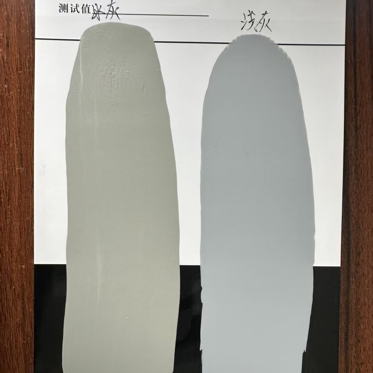 永登水闸抗碳化耐磨涂料