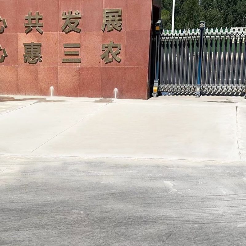 永登路面快速通车修补料